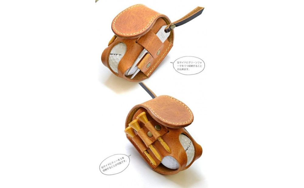 ゴルフボールホルダー【ブラウン】