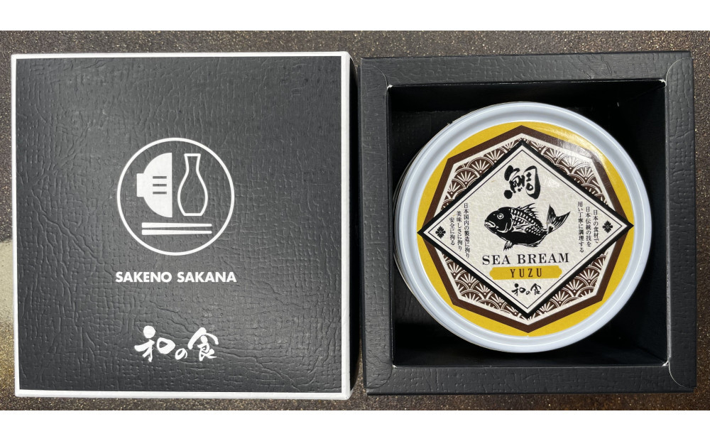 国産素材にこだわった真鯛の柚子ソース缶詰