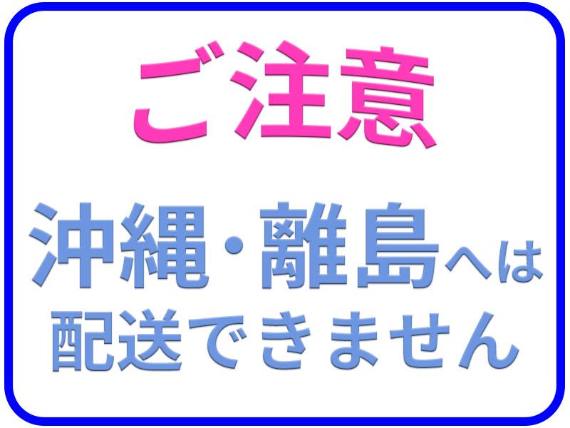 シャープ SHARP【AQUOS（アクオス）DH1シリーズ 42V型 4K液晶テレビ 4T-C42DH1】: 堺市ANAのふるさと納税