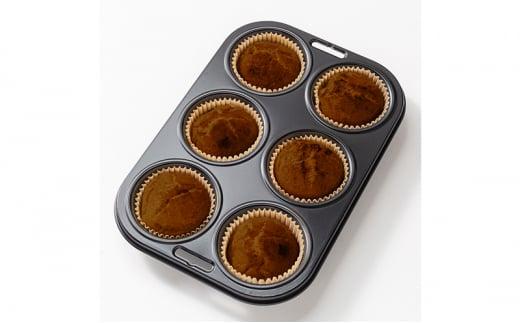 ベーキングカップ 3種類5個セット アルテム