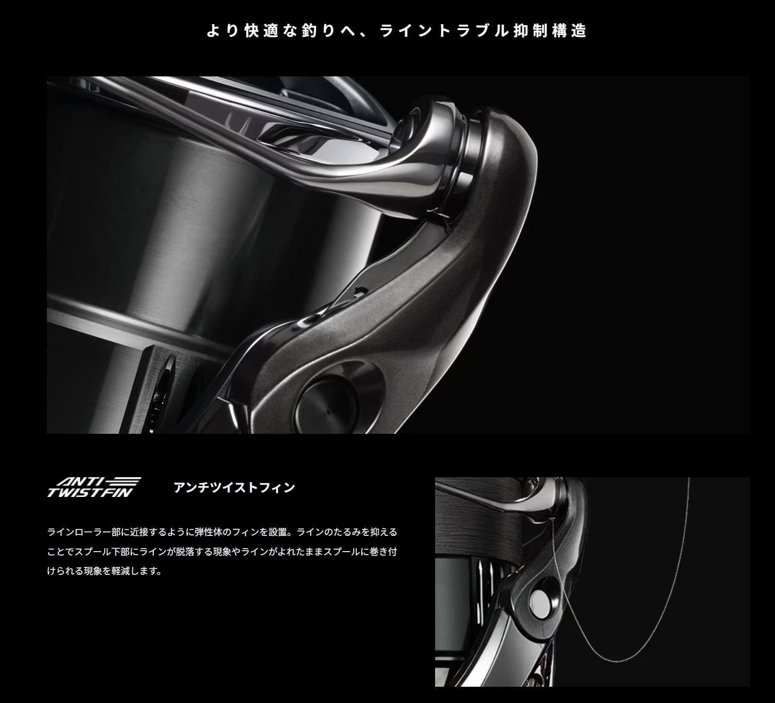 シマノ 釣具 ステラ C3000MHG 【 釣り 釣り具 リール シマノ SHIMANO フィッシング アウトドア スポーツ 魚 人気 おすすめ  大阪府 堺市】