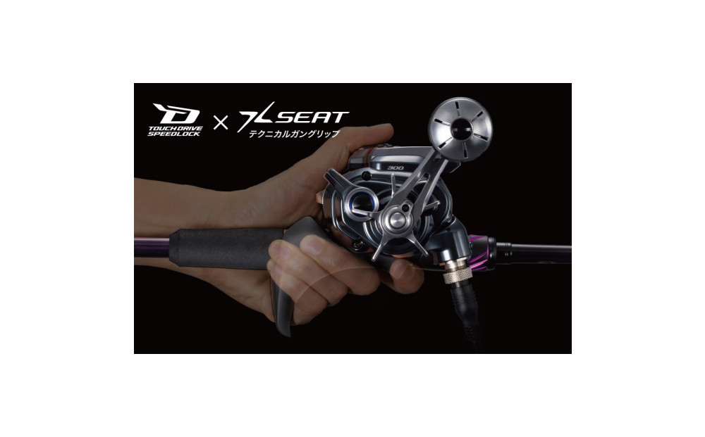 シマノ 釣具 電動リール フォースマスター 300 RIGHT【 釣り 釣り具 電動 シマノ SHIMANO リール フィッシング アウトドア スポーツ 魚 人気 おすすめ  大阪府 堺市】