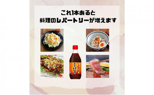 大醤 キムチぽんず360ml×12本