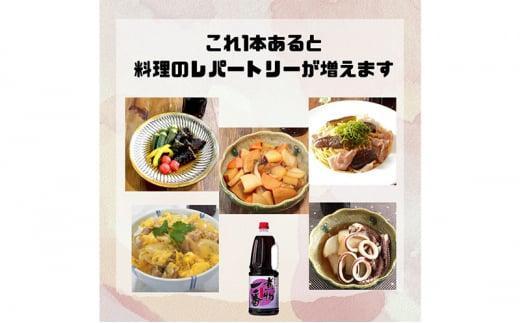 大醤 煮物一番1.8Lペット×6本