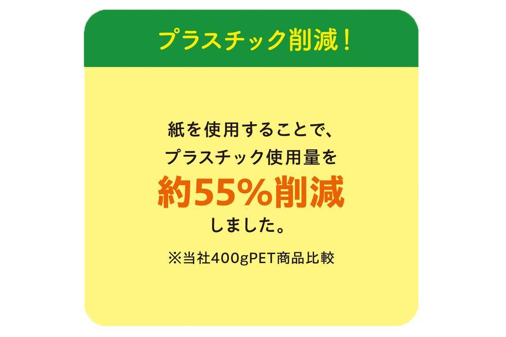 大醤 日清ヘルシーごま香油紙パック450g×6本