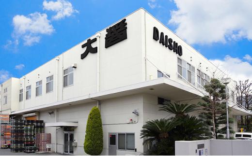 大醤 しょうゆ味くらべセット（5本入）