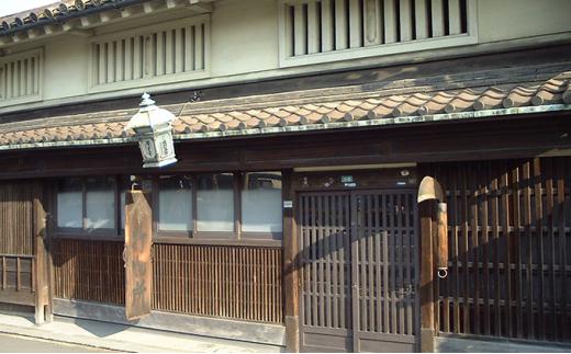 和泉利器製作所　創業219年　堺刀司「子供庖丁」赤色【名入れできます（刃表部分）】お子様の記念に。ご贈答に。可愛らしいデザインでお子様もきっと楽しくお料理ができるはずです！