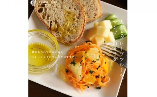 YURINA OLIVE 堺産プレミアムエキストラバージンオリーブオイル【ルッカ種】