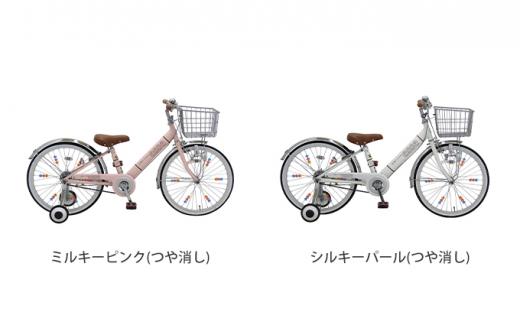 ヱビス自転車　子供自転車　エッセ20-H　マカロンラベンダー