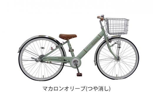 ヱビス自転車　子供自転車　エッセ24-A　マカロンラベンダー