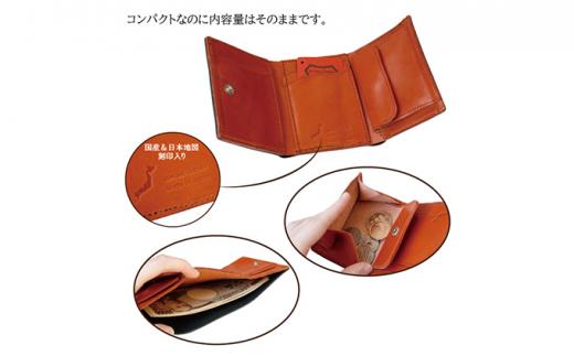 匠 コンパクト三つ折り財布 ネイビー/ブラック