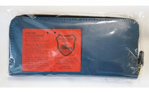 ラウンドファスナー長財布 オレンジ