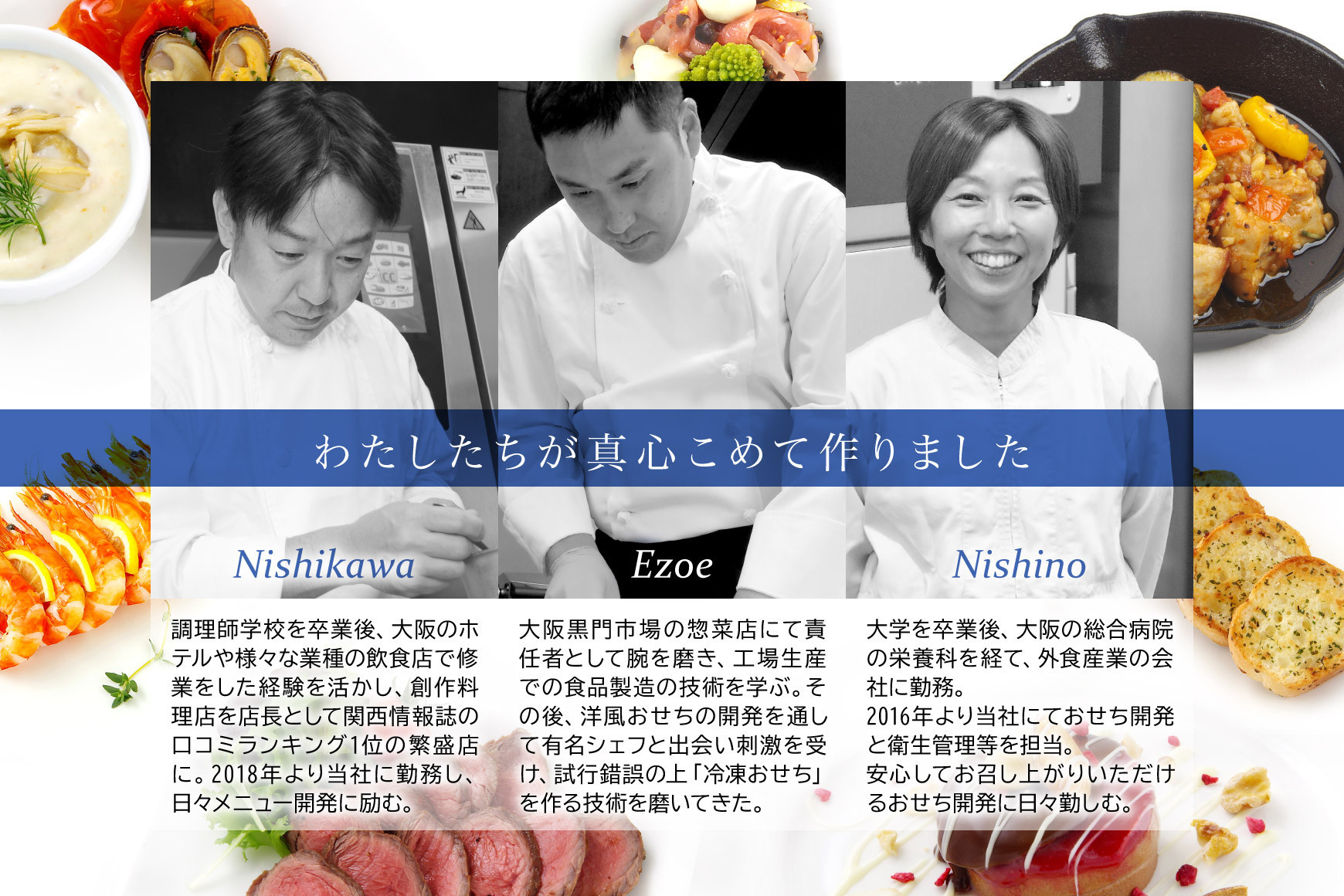 洋風オードブル ワインによく合うビストロおせちトレー版 「プリムヴェール シンプル」2人前