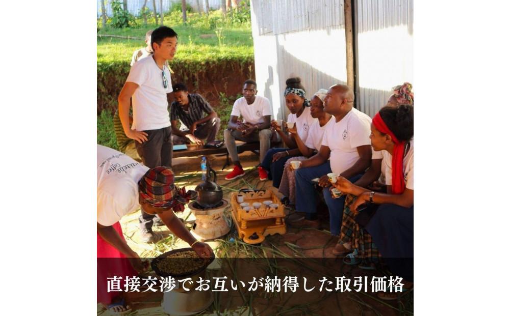 ガルテンビコーヒー 2種飲み比べセット　豆のまま　500g（250ｇ×2袋）