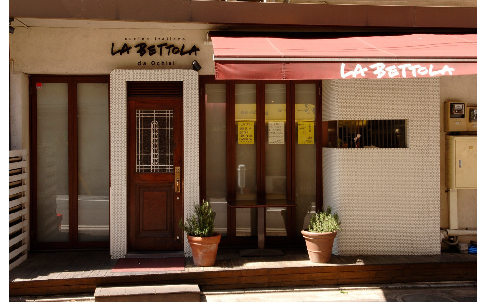 落合務監修　香味野菜と牛肉100％のハンバーグ　130g×5個