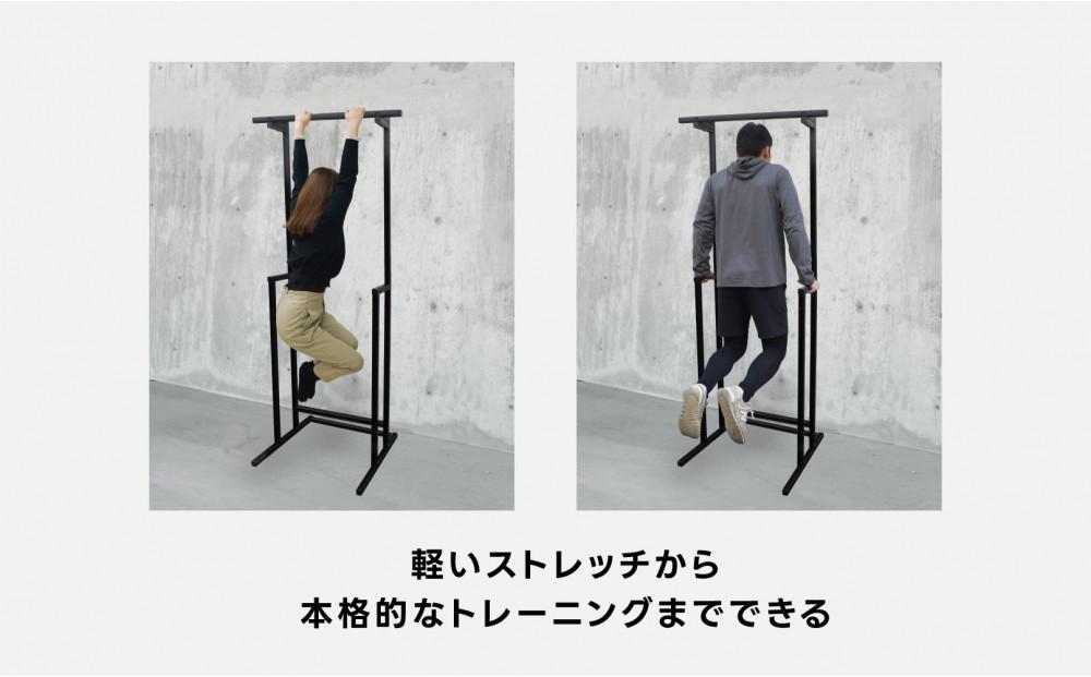 日常に溶け込む健康家具 【BEGINNERSRACK(ビギナーズラック)】