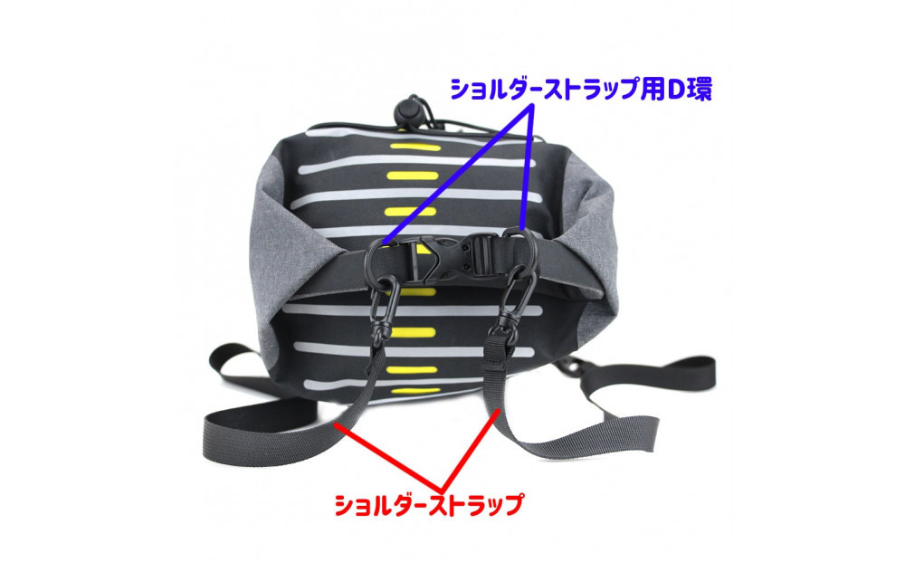 R250 防水サドルバッグ2  ハイブリッド ラージ グレー/ブラック