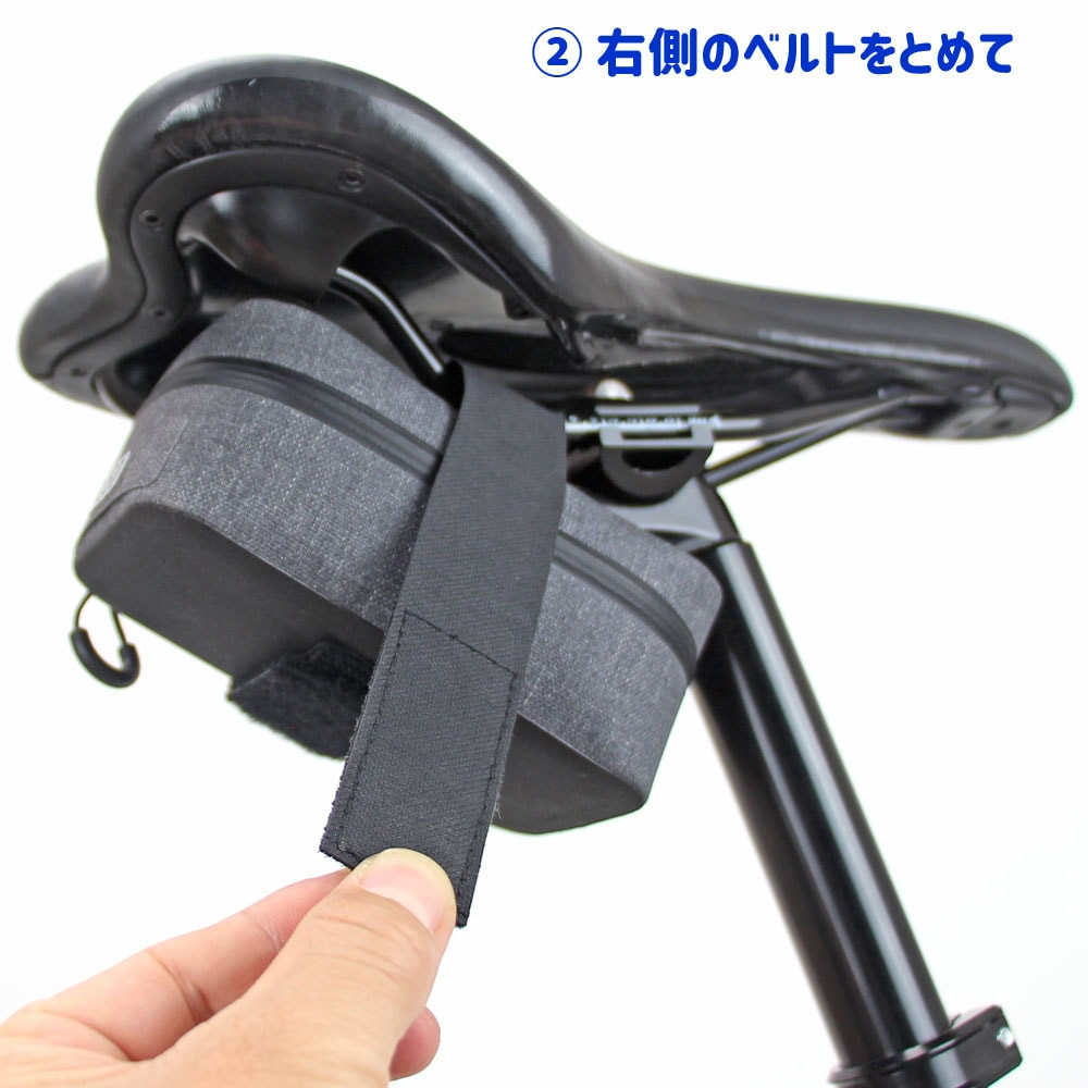 R250 防水サドルバッグミニ  グレー/ブラック