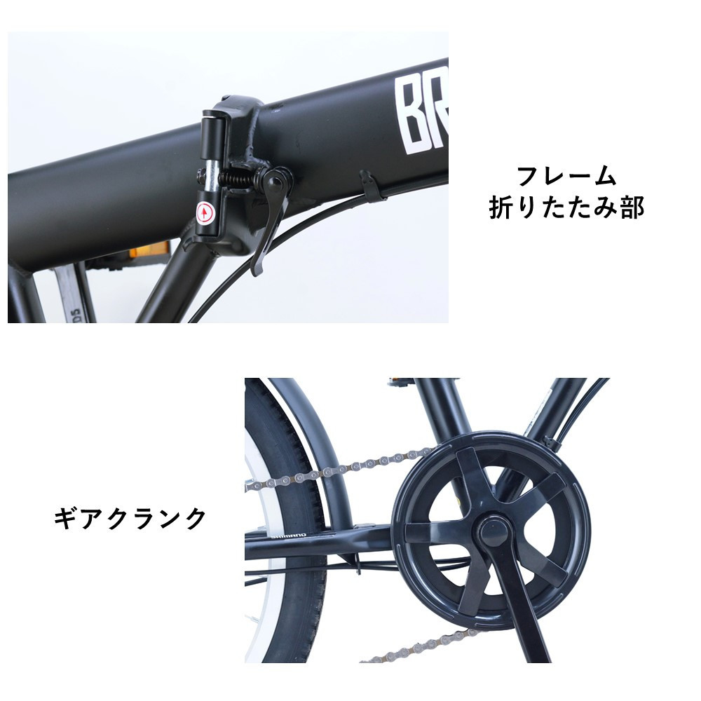 【サカイサイクル】折りたたみ　ブレイクアウト・フォールディング　変速なし　BROF20　フラットオリーブ