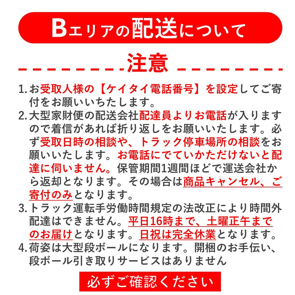 【サカイサイクル】6段変速/オートライト/27インチ　インプレッション・シティ　フラットガンメタ
