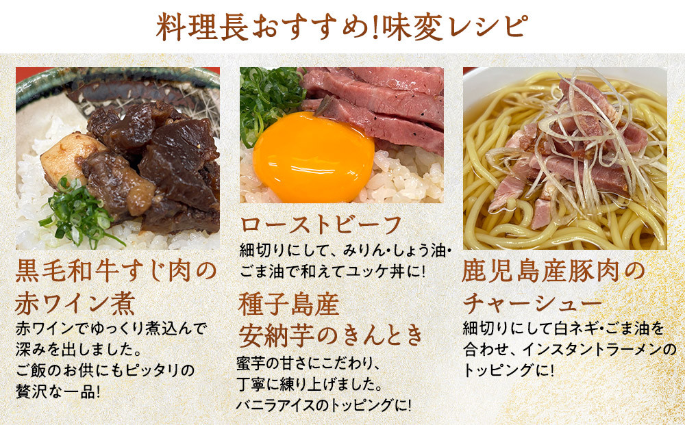 にんにん　おせち三段重（約4～5人前）