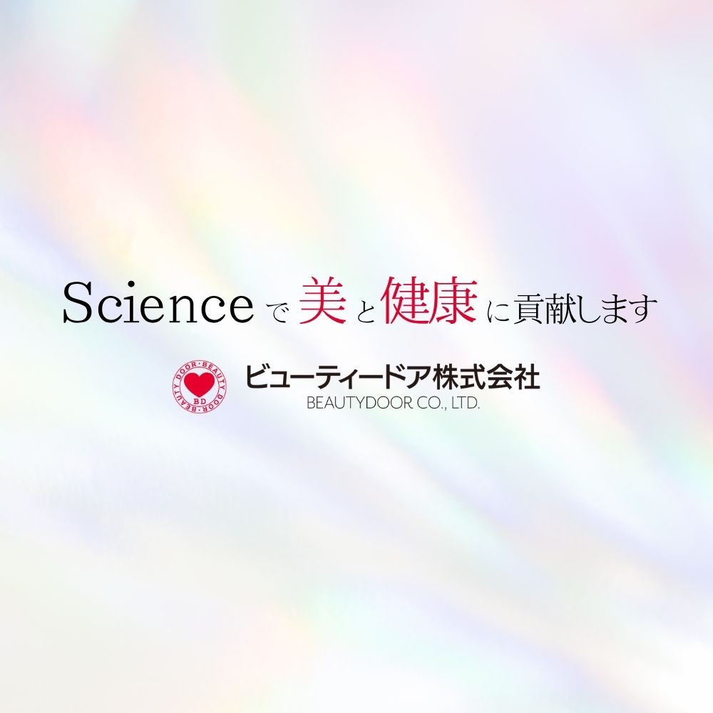 スパルタ美白美容液＋ホワイトフラッシュ ハミガキ《限定4点セット》