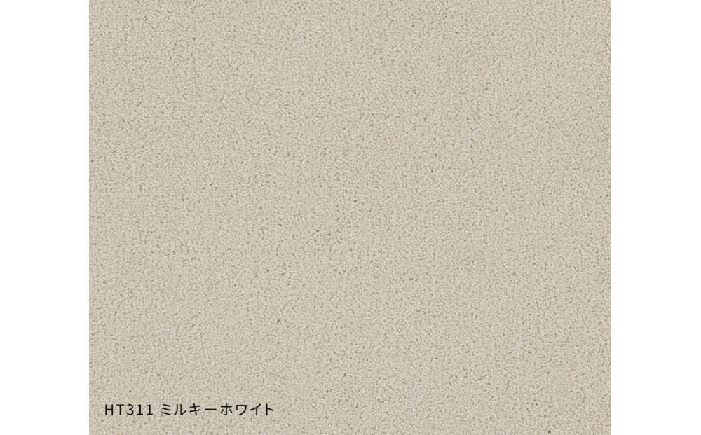 ホームタイルカーペット6枚1セット ＜カラー：ミルキーホワイト＞