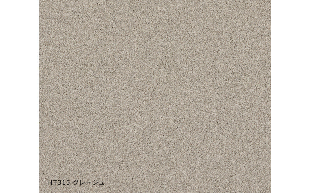 ホームタイルカーペット6枚1セット ＜カラー：グレージュ＞