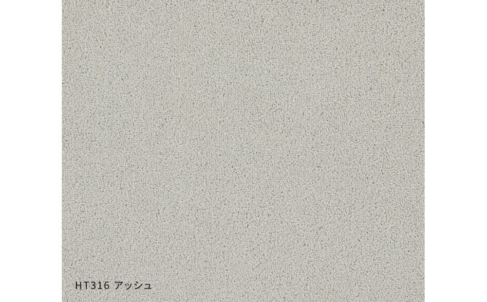ホームタイルカーペット6枚1セット ＜カラー：アッシュ＞