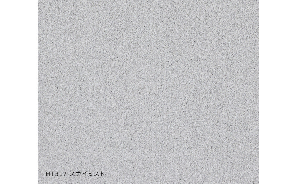 ホームタイルカーペット6枚1セット ＜カラー：スカイミスト＞