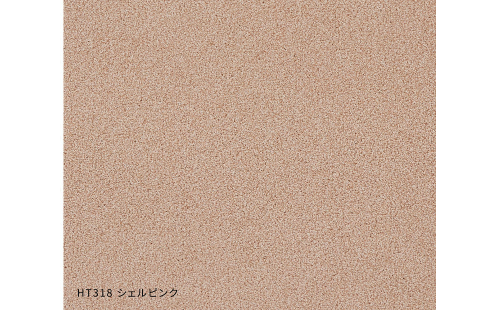 ホームタイルカーペット6枚1セット ＜カラー：シェルピンク＞