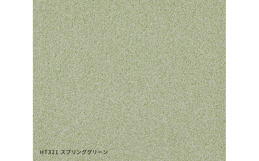 ホームタイルカーペット6枚1セット ＜カラー：スプリンググリーン＞