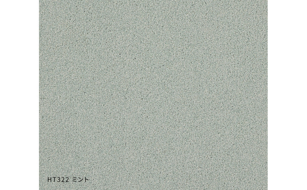 ホームタイルカーペット6枚1セット ＜カラー：ミント＞