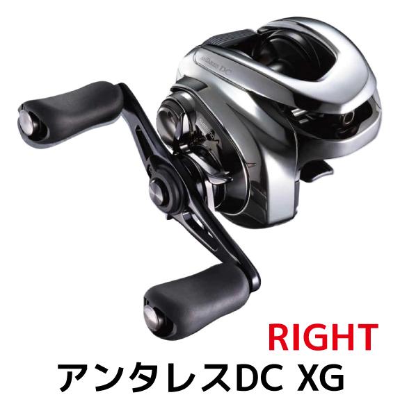 シマノ 釣具 ベイトリール アンタレスDC XG RIGHT
