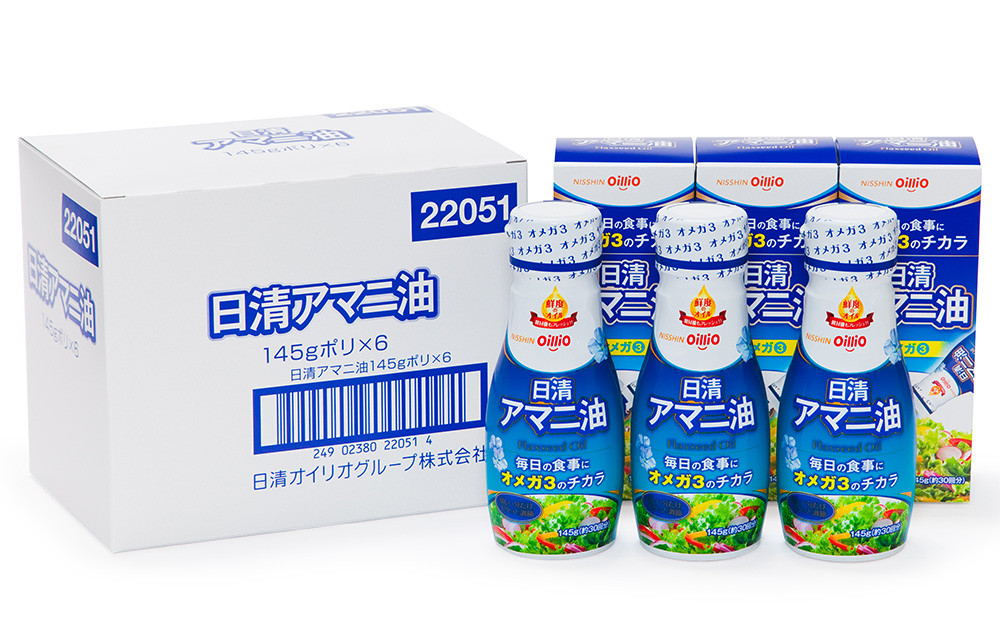大醤 日清ヘルシー生活習慣アマニ油 145g×6本
