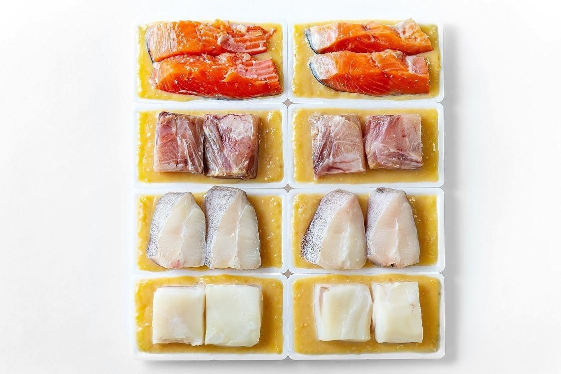 富惣 切落し 西京漬 8パック ( 4種 ×2パック )