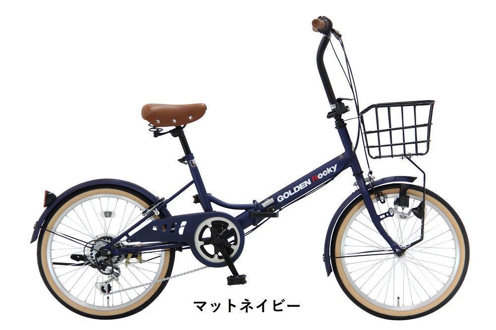 ヱビス自転車　折りたたみ 自転車 ゴールデンロッキー206 シマノ製 外装6段変速 20インチ 完成品【マットネイビー】
