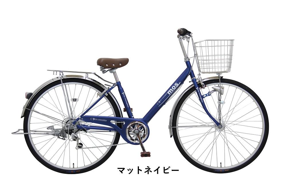 ヱビス自転車　モース276DX【マットネイビー】