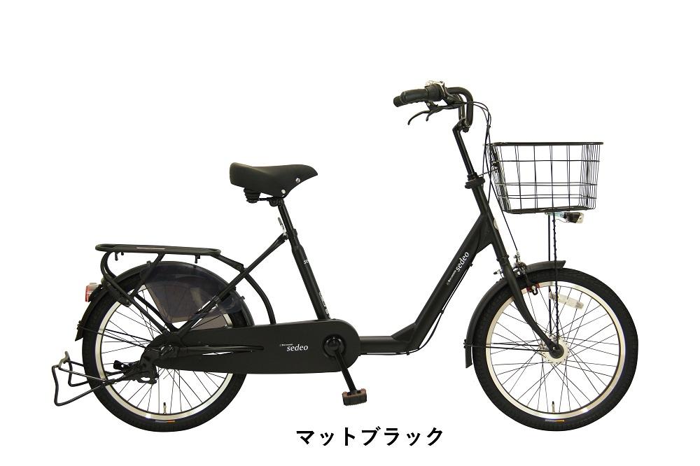 ヱビス自転車　 セデオ20　20インチ小径自転車 シマノ製内装3段変速　電動なし（低床式フレーム 安定感 LEDオートライト 幼児2人同乗認定 ）【マットカーキ】