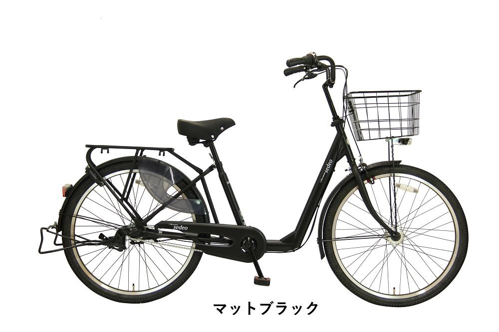 ヱビス自転車　 セデオ26 26インチ シマノ製内装3段変速　電動なし（低床式フレーム 安定感 LEDオートライト 幼児2人同乗認定）【マットカーキ】