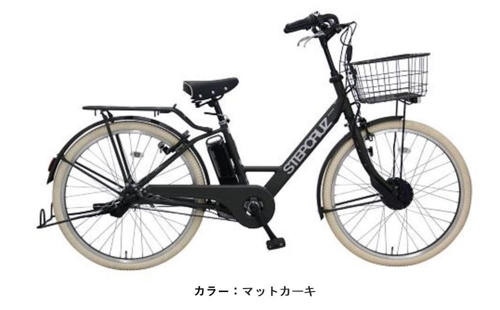 ヱビス自転車 スポーティー＆スタイリッシュな電動アシスト自転車 シマノ製内装3段変速  st6b45-cib【マットカーキ】