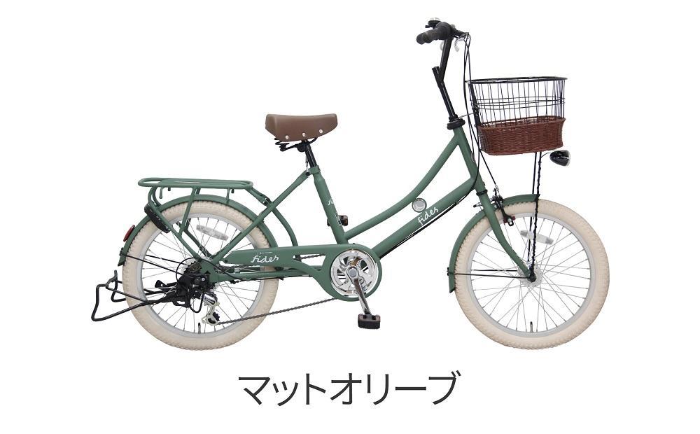 ヱビス自転車 フィデース206CST 20インチ小径自転車 シマノ製外装6段変速　電動なし（レトロ感 シマノ製ローラーブレーキ LEDオートライト ）【マットオリーブ】