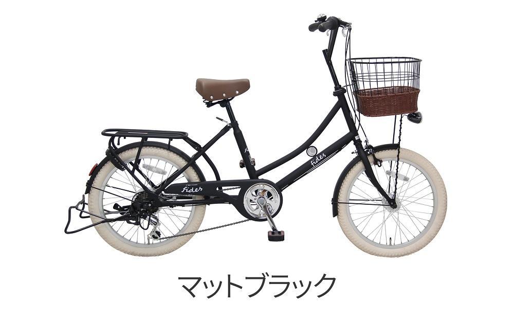 ヱビス自転車 フィデース206CST 20インチ小径自転車 シマノ製外装6段変速　電動なし（レトロ感 シマノ製ローラーブレーキ LEDオートライト ）【マットブラック】