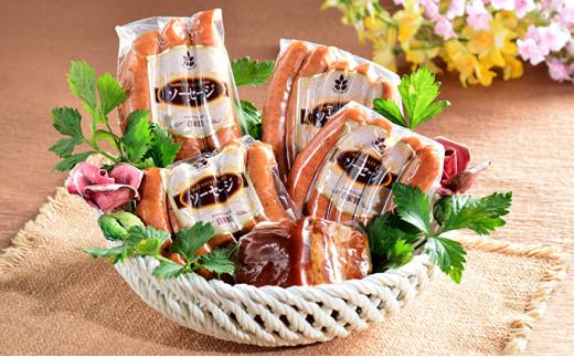 「ハーベストの丘」まごころセット