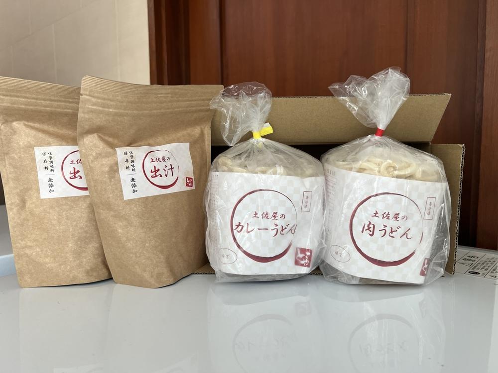土佐屋の冷凍うどん2種2パック（カレーうどん×1パック＆肉うどん×1パック）と土佐屋の出汁パック×2袋セット（3）