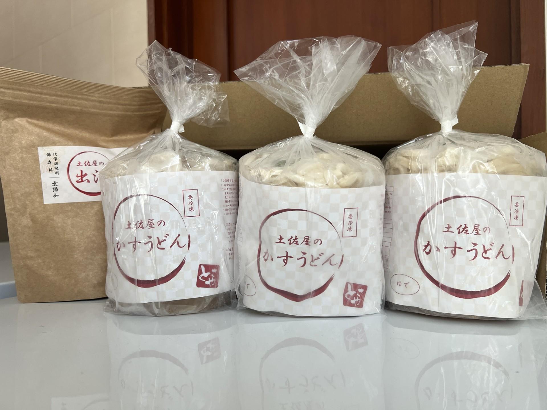 土佐屋の冷凍かすうどん3袋(2食入×3袋)と土佐屋の出汁パックセット