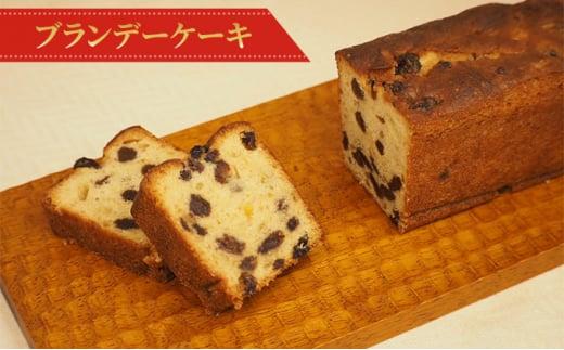 GHB（ジェー・アッシュ・ベー）ブランデーケーキ