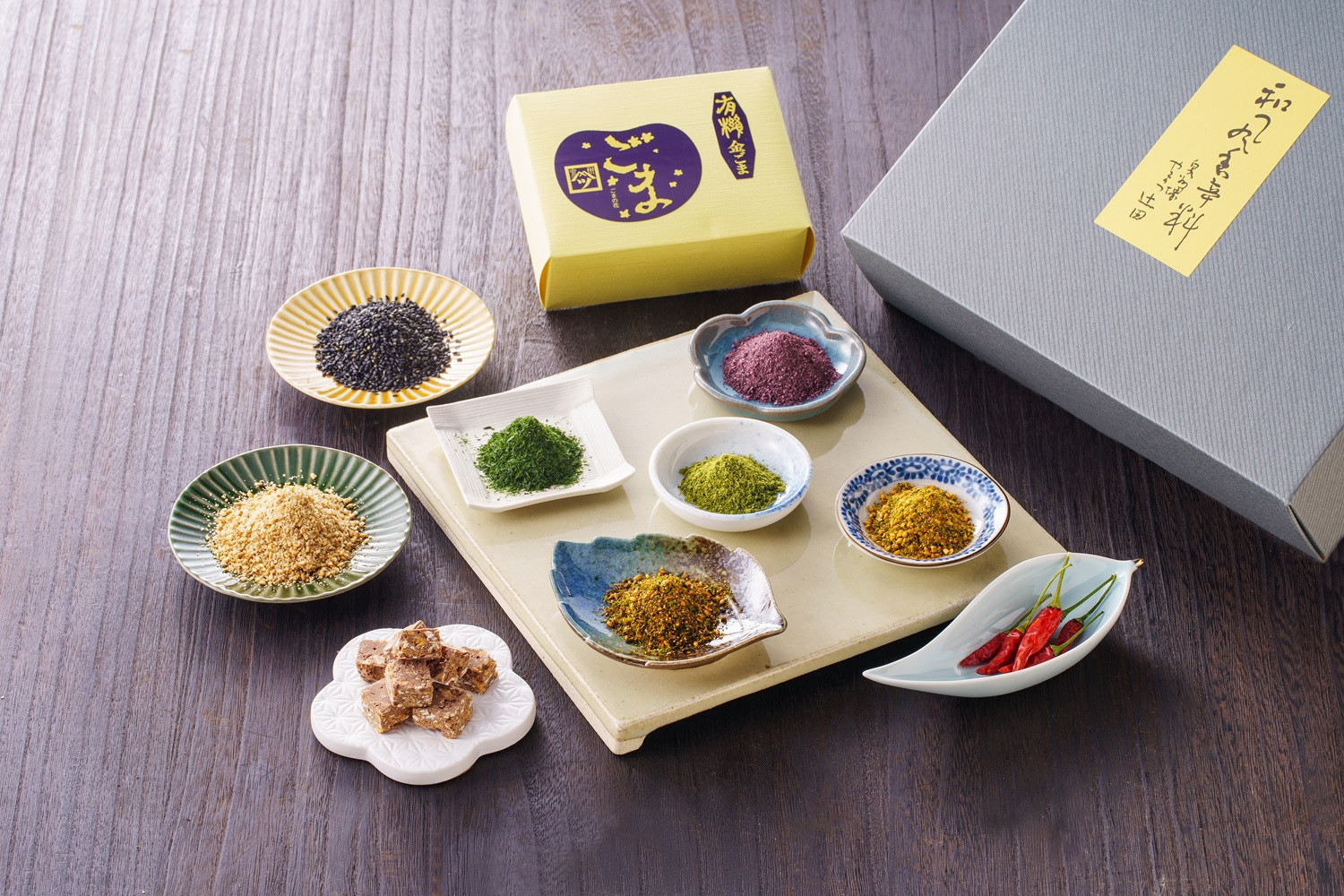 堺鷹の爪くさぐさの土産 与謝野晶子詩歌集〈高島屋選定品〉