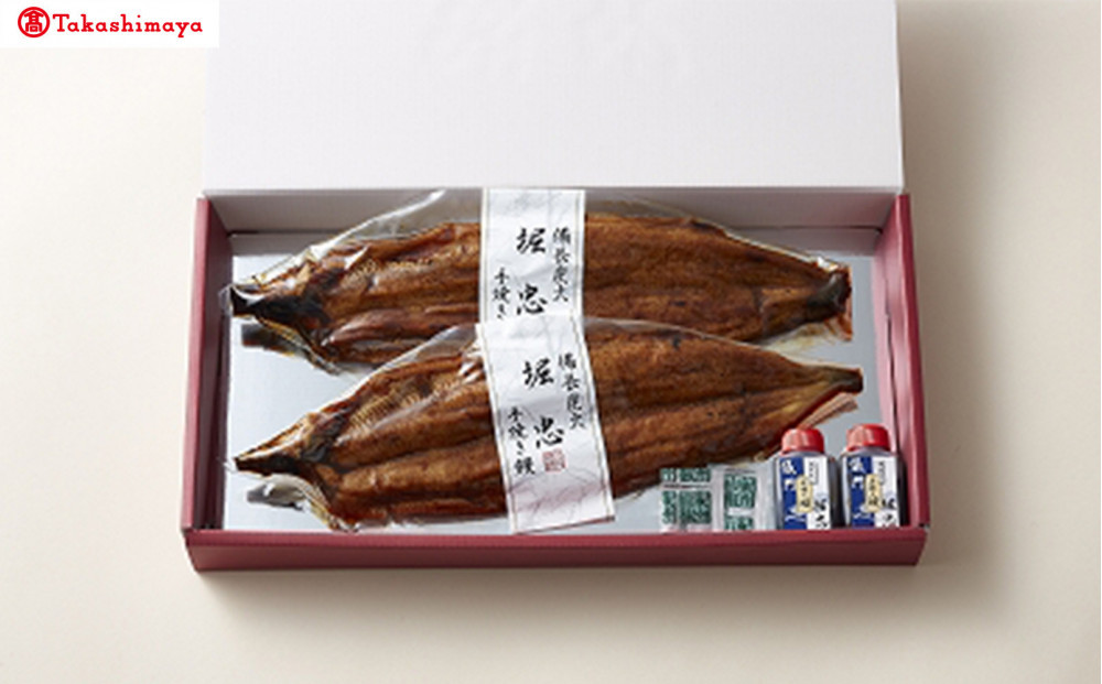 〈堀忠〉鰻蒲焼き　大2尾【頒布会6回コース】〈高島屋選定品〉