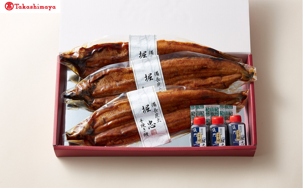 〈堀忠〉鰻蒲焼き　特大3尾【頒布会3回コース】〈高島屋選定品〉